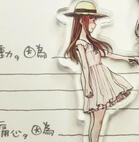 abt me :33